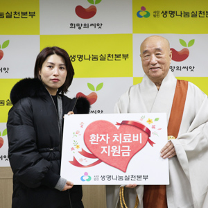강새희
