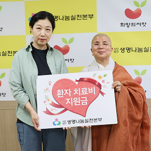 손서연