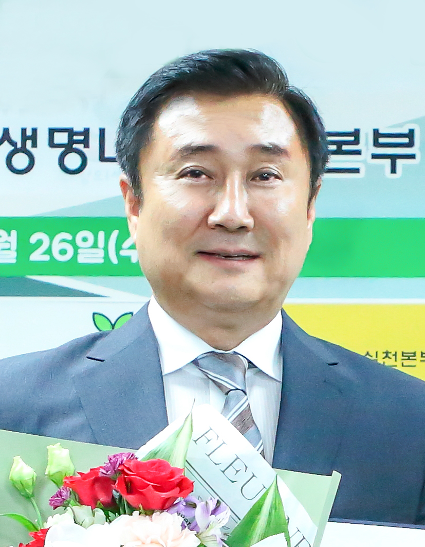 김남명 CEO