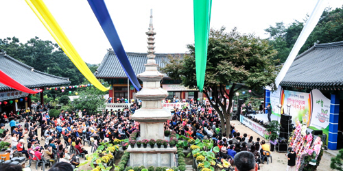 생명존중 걷기대회